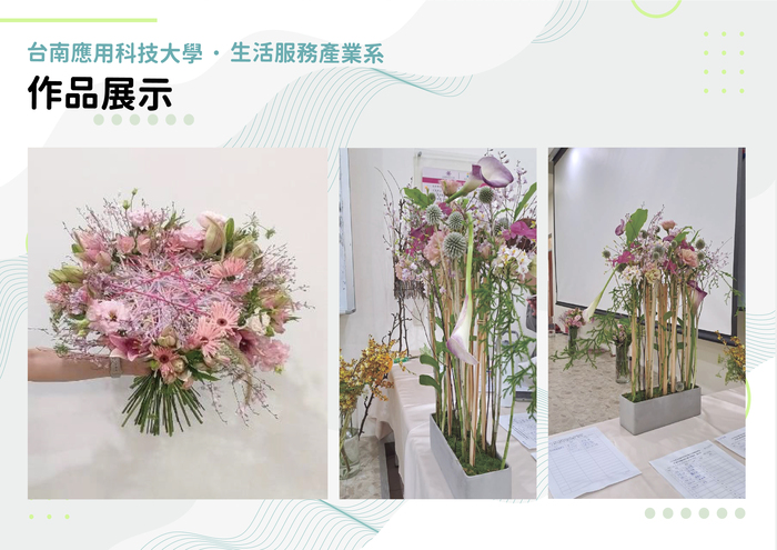 國際交流：法國花藝大師研習圖片