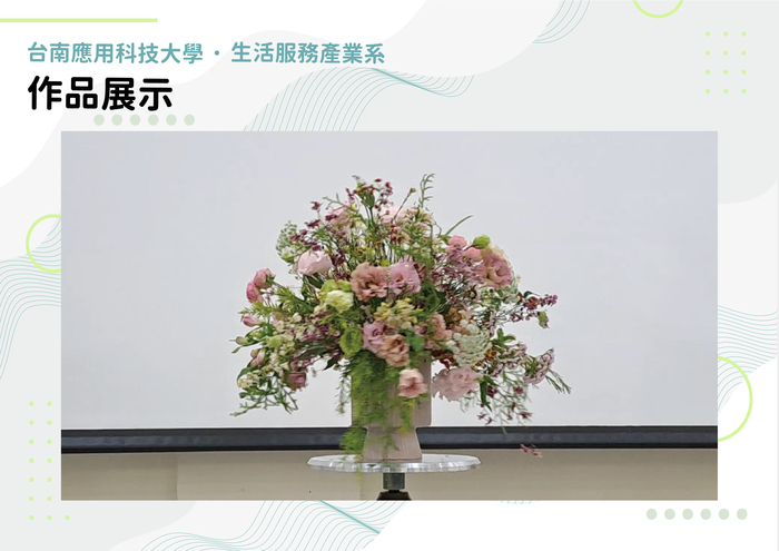 國際交流：法國花藝大師研習圖片