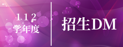 ImgDesc(另开新视窗)