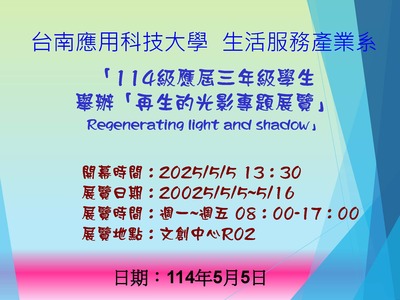 Link to ImgDesc