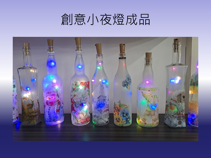 2.系友會圖片