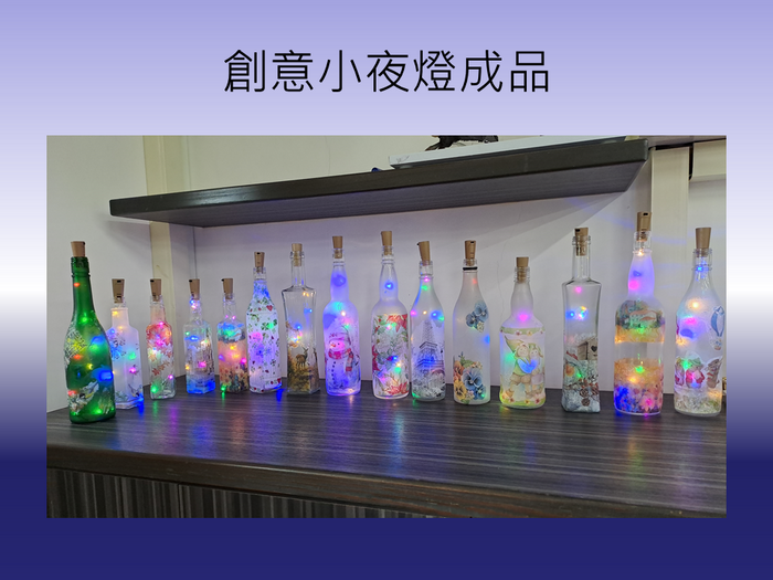 2.系友會圖片
