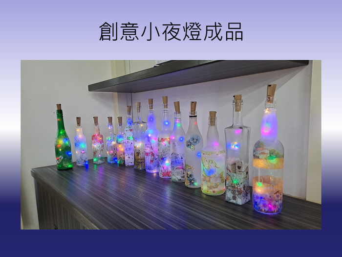 2.系友會圖片