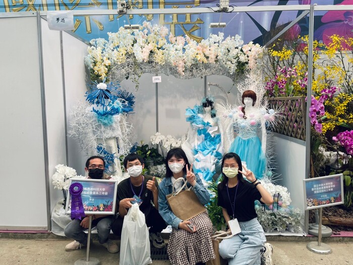 【恭賀】本系同學參加第五屆全國盃青農教育蘭花景觀佈置競賽，榮獲佳績圖片