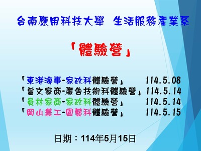 Link to ImgDesc