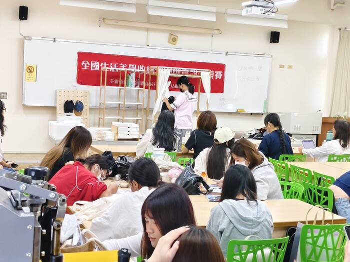 2025 全國生活美學收納空間創意設計競賽圖片