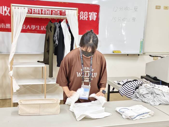 2025 全國生活美學收納空間創意設計競賽圖片