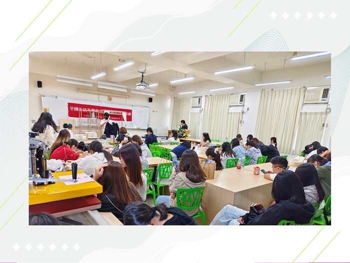 2025 全國生活美學收納空間創意設計競賽紀錄圖片