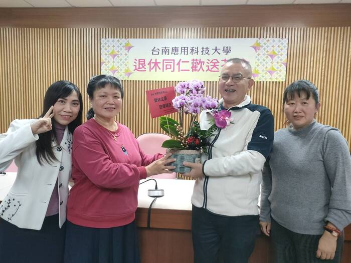 退休同仁歡送茶會 （林家旭老師退休）圖片