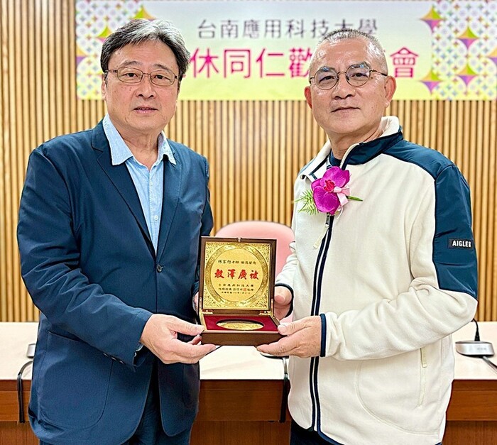 退休同仁歡送茶會 （林家旭老師退休）圖片